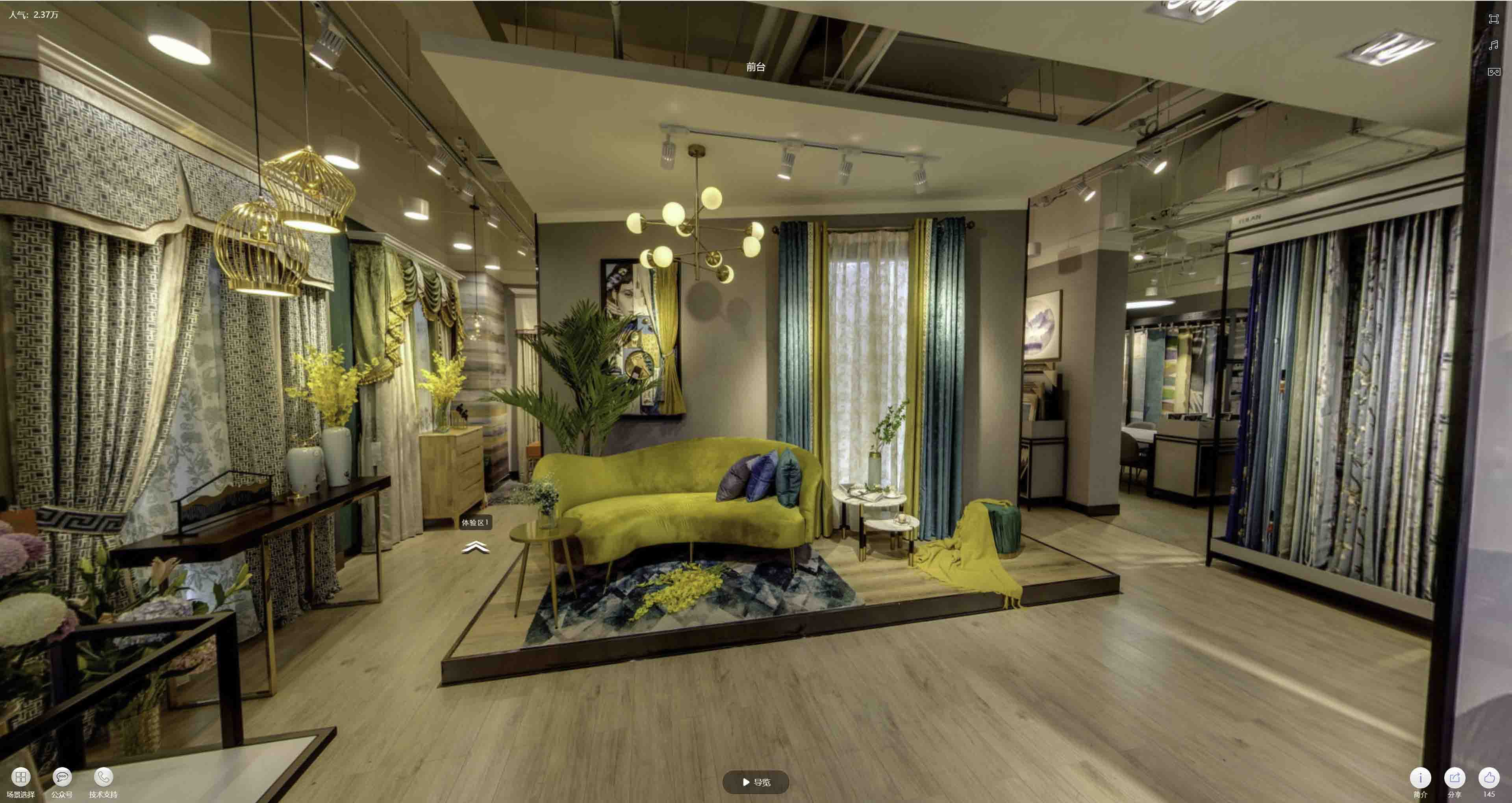 南安VR航拍摄影：城市旅游推广中的创新力量与无限可能